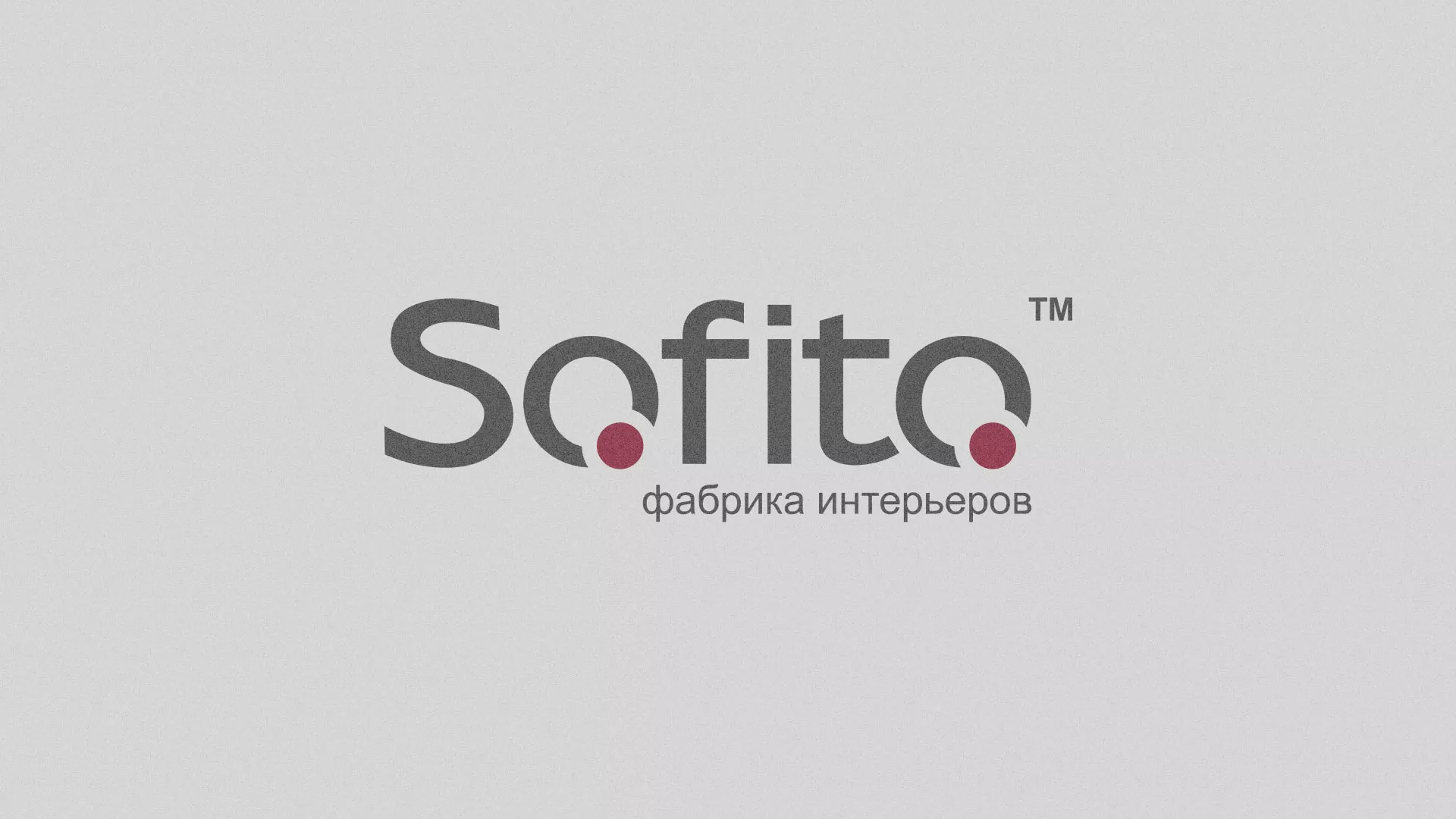 Создание сайта по натяжным потолкам для компании «Софито» в Свободном